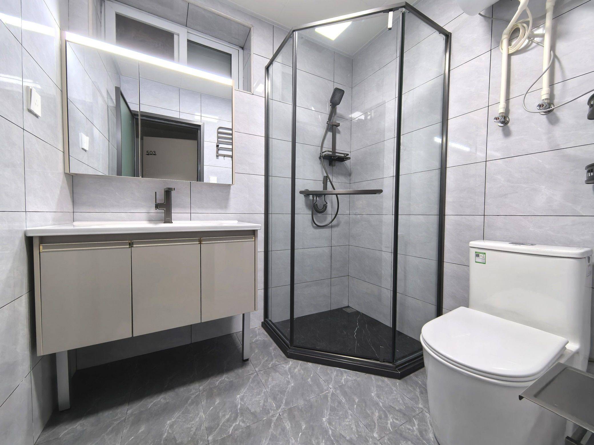 北京-朝陽-溫馨小窩