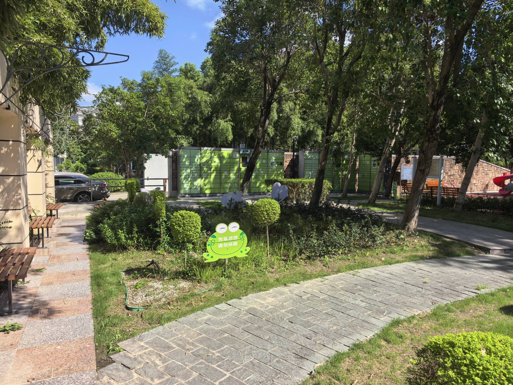 Shanghai-Pudong-Cozy Home,Clean&Comfy,No Gender Limit,Hustle & Bustle,“Friends”,Chilled,LGBTQ Friendly,Pet Friendly