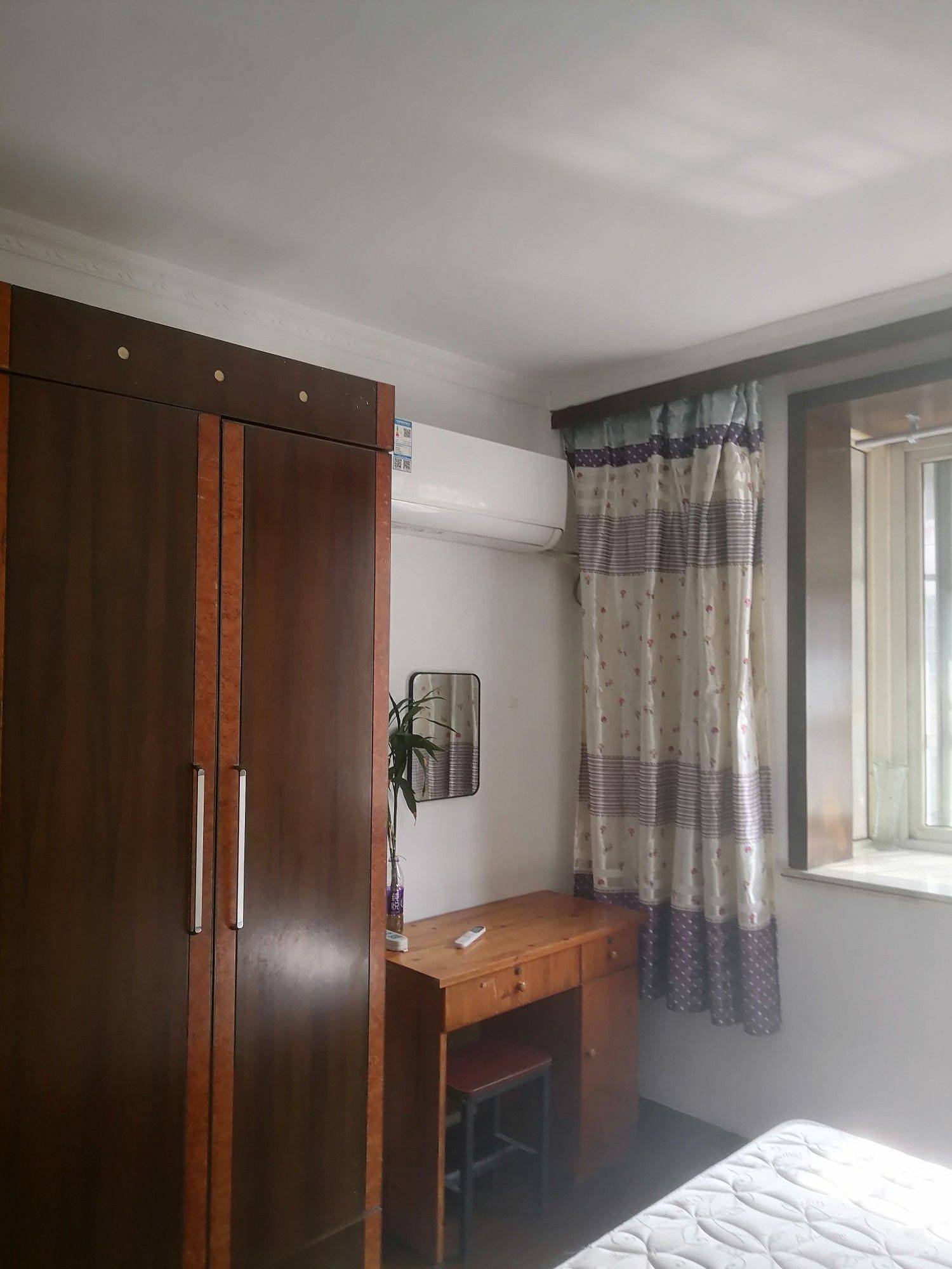 Nanjing-Qixia-Cozy Home