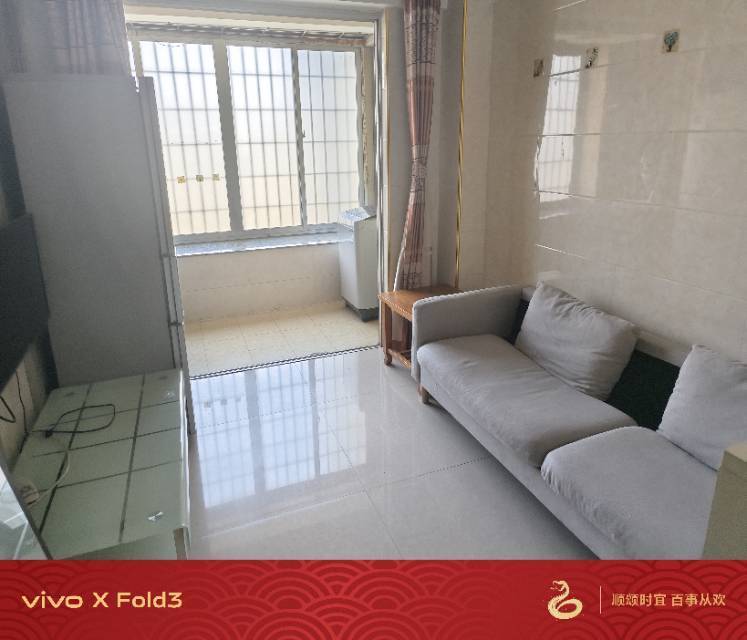 Xiamen-Huli-Cozy Home,Clean&Comfy