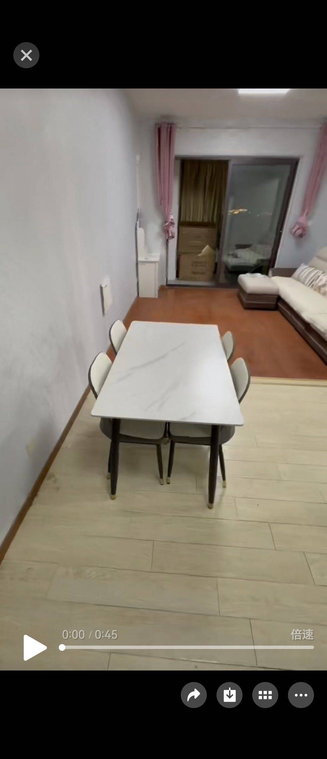 清风整租房源3