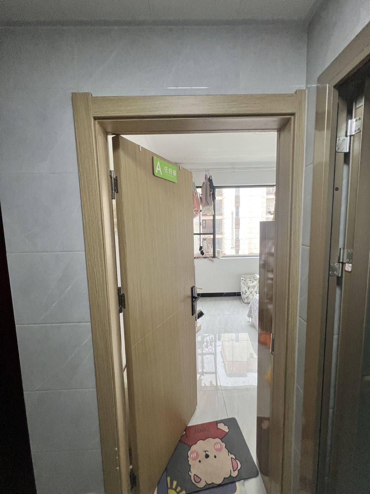 昆明-西山-溫馨小窩,乾淨治愈,不限性別,市井煙火氣,寵物友好