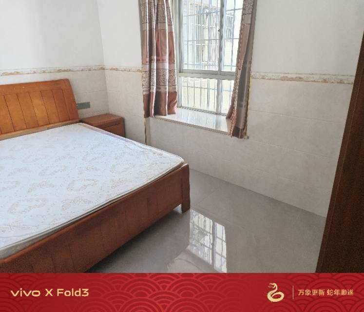 Xiamen-Huli-Cozy Home,Clean&Comfy