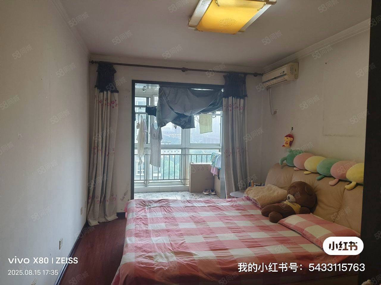 甜蜜蜜整租房源3