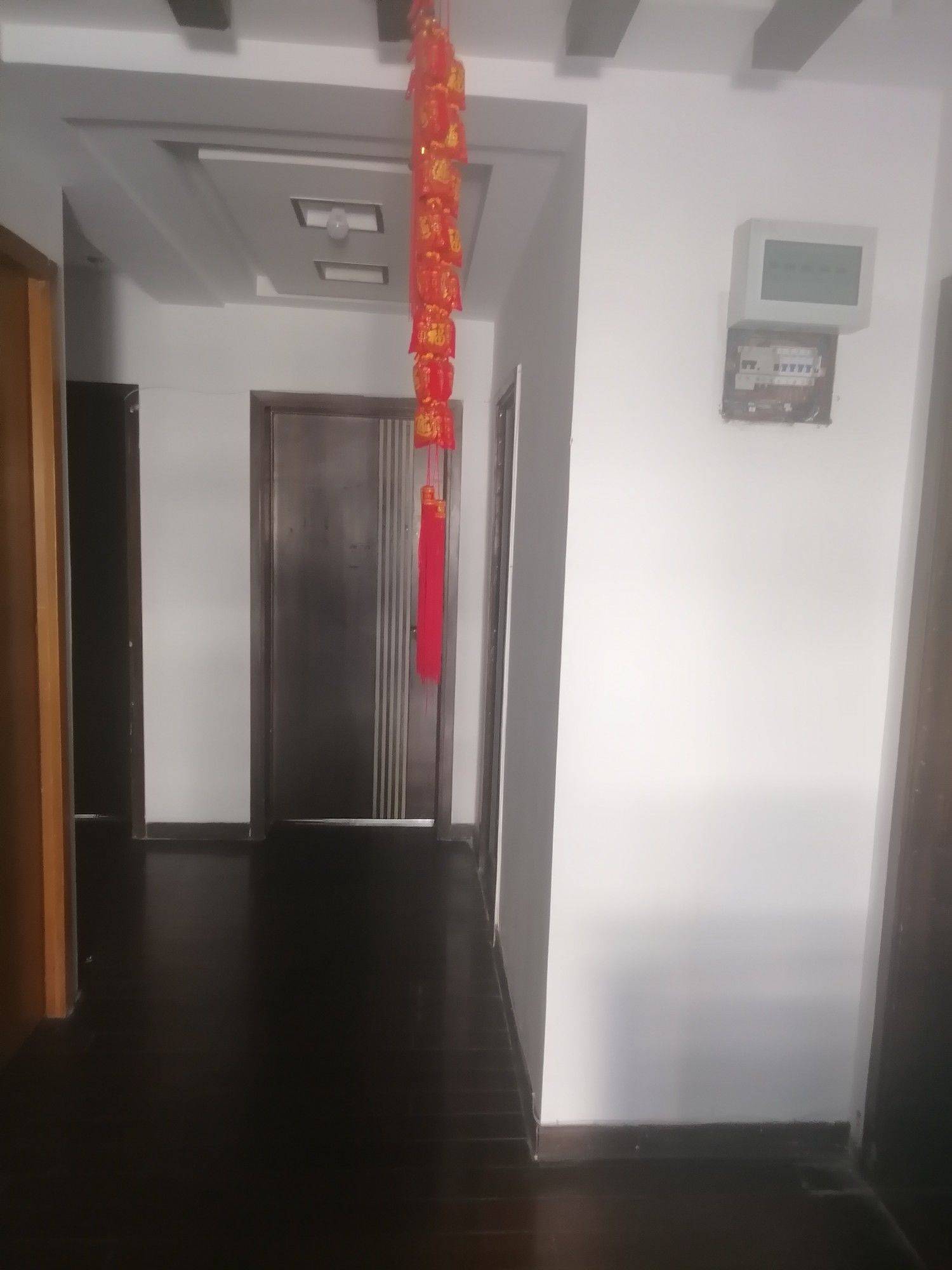 Nanjing-Qixia-Cozy Home