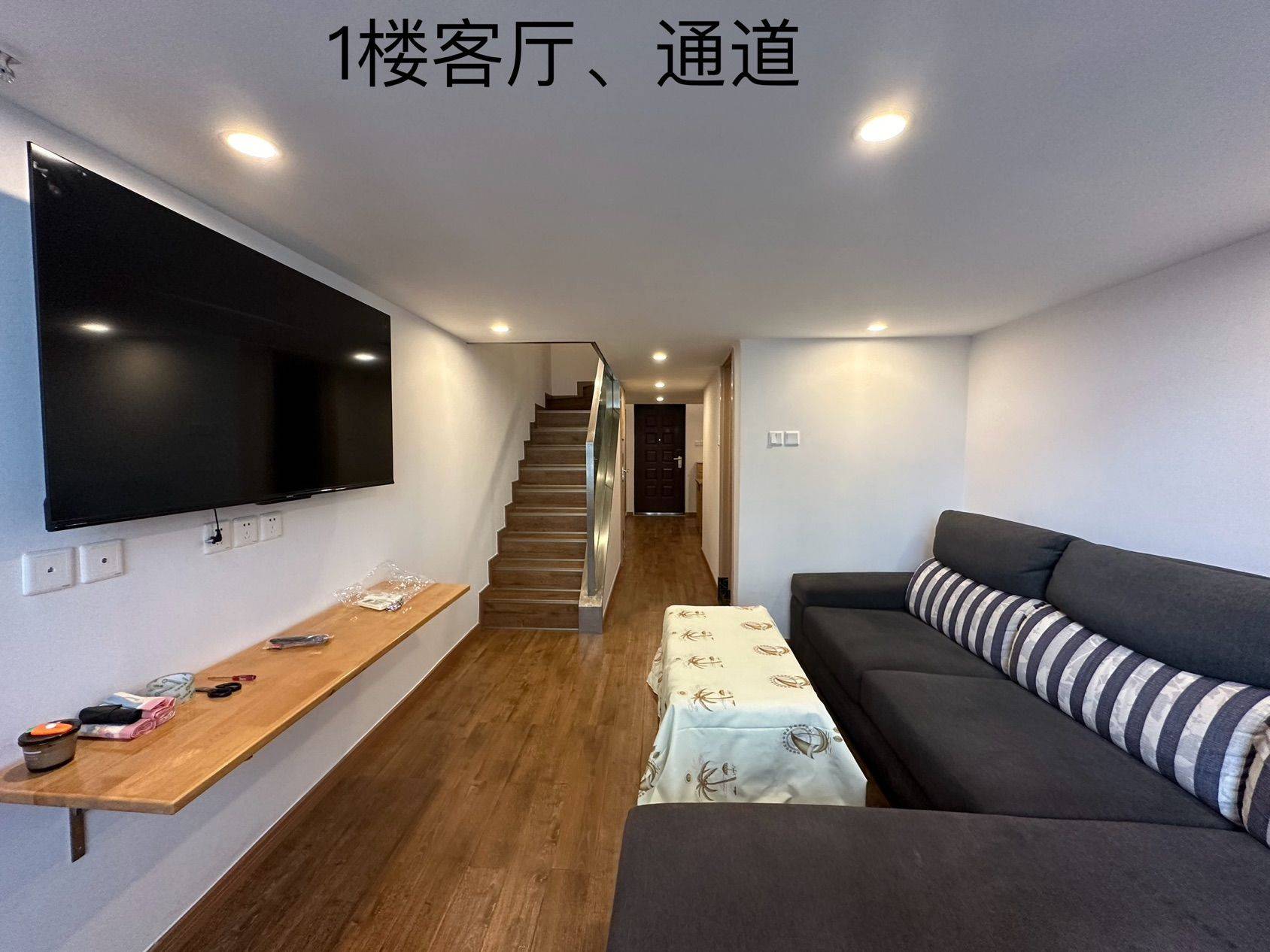 成都-高新區-乾淨治愈