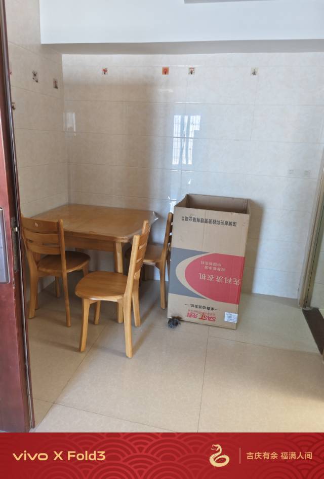 Xiamen-Huli-Cozy Home,Clean&Comfy,No Gender Limit,Hustle & Bustle,“Friends”,Chilled,LGBTQ Friendly,Pet Friendly