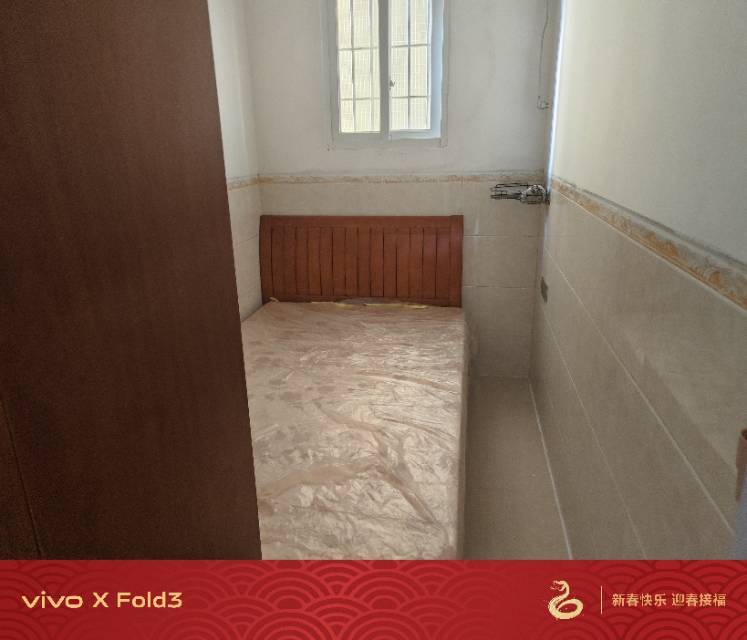 Xiamen-Huli-Cozy Home,Clean&Comfy