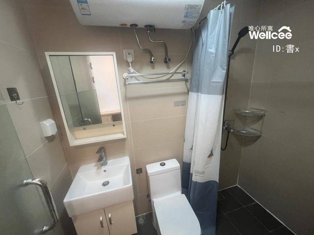 Nanjing-Jiangning-Cozy Home,Clean&Comfy,No Gender Limit,Hustle & Bustle,“Friends”,Chilled,LGBTQ Friendly,Pet Friendly