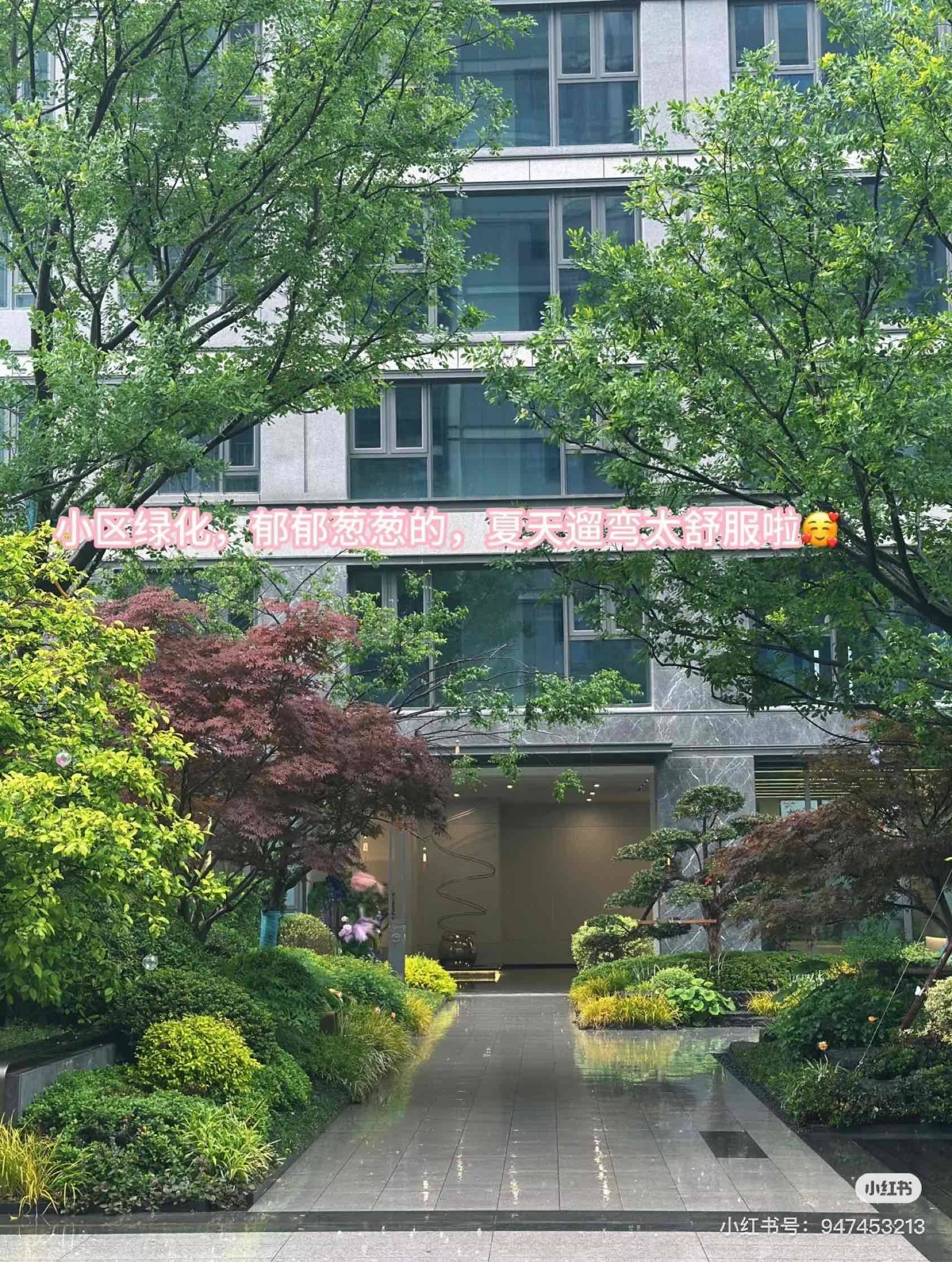 小阿飞整租房源3