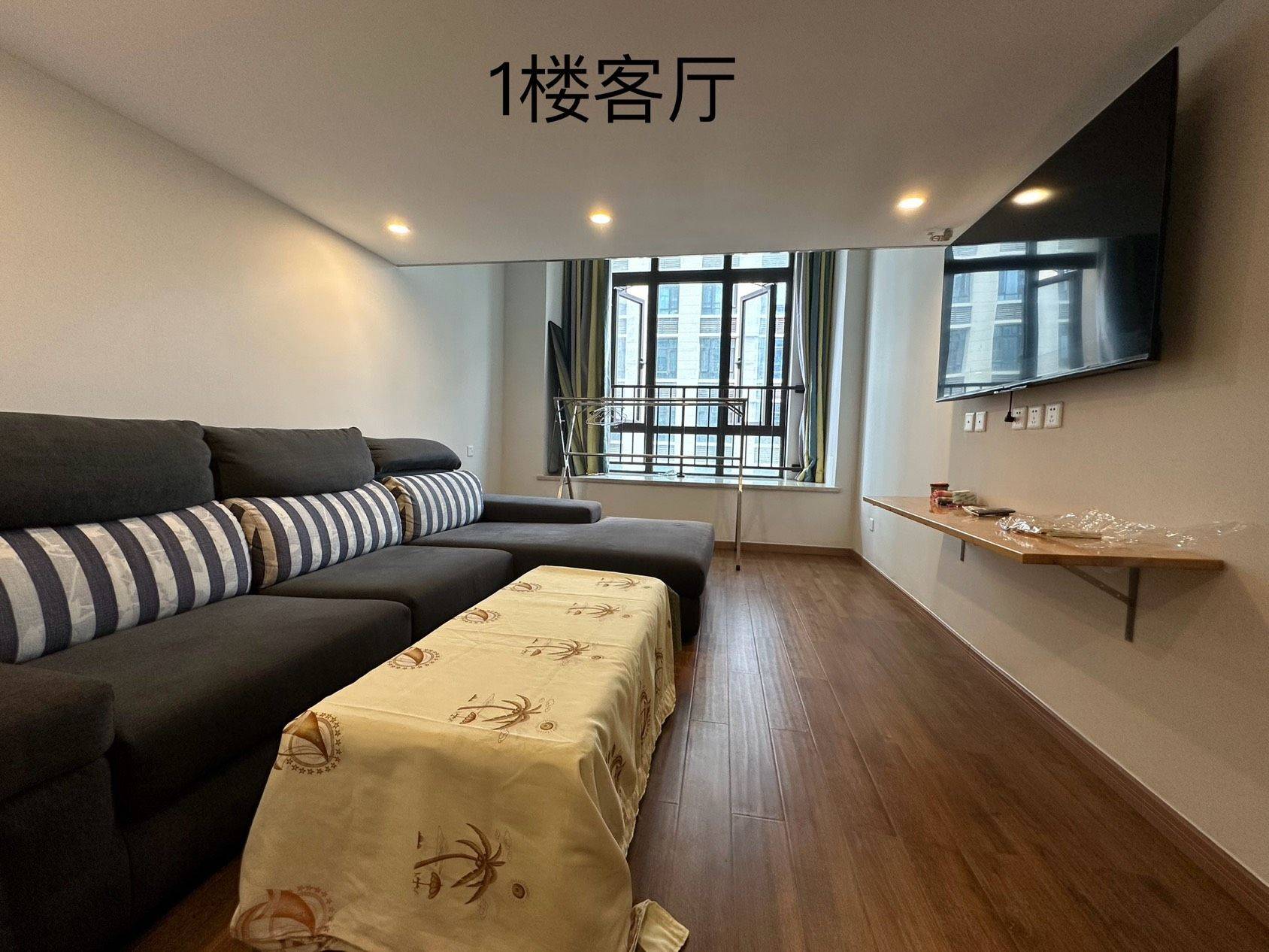 成都-高新區-乾淨治愈