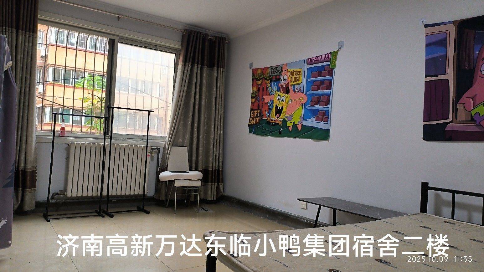 日月九十九整租房源2