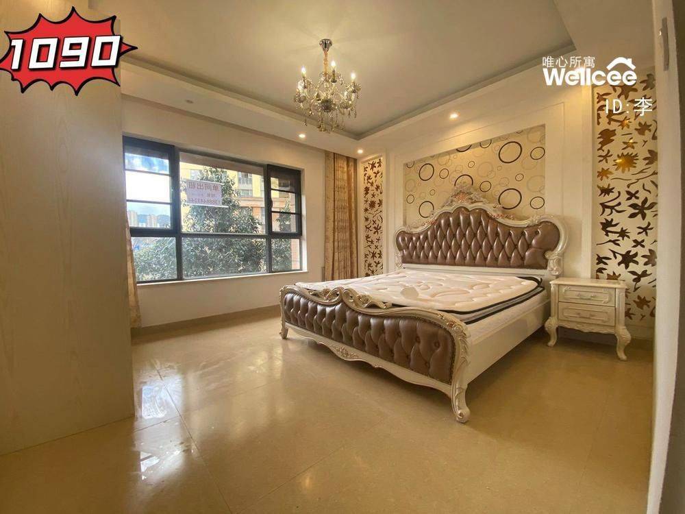 Kunming-Panlong-限女生,可短租月付,免费维修及公共卫生每周打扫,房东直租全包无其它费用,Pet Friendly,LGBTQ Friendly,Cozy Home,Clean&Comfy,Hustle & Bustle,“Friends”,Chilled