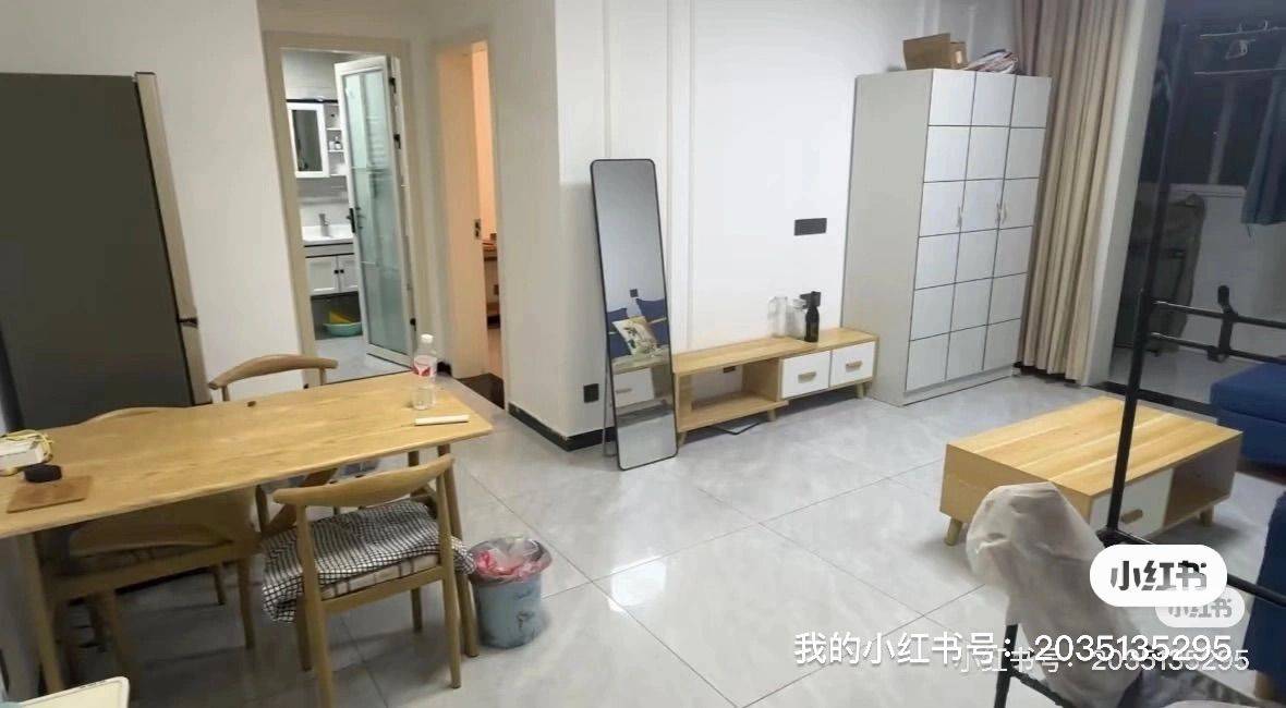 榴莲大王整租房源1