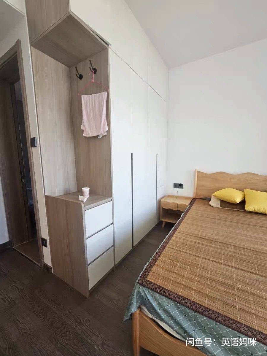 Zhuhai-Xiangzhou-Cozy Home,Clean&Comfy,No Gender Limit