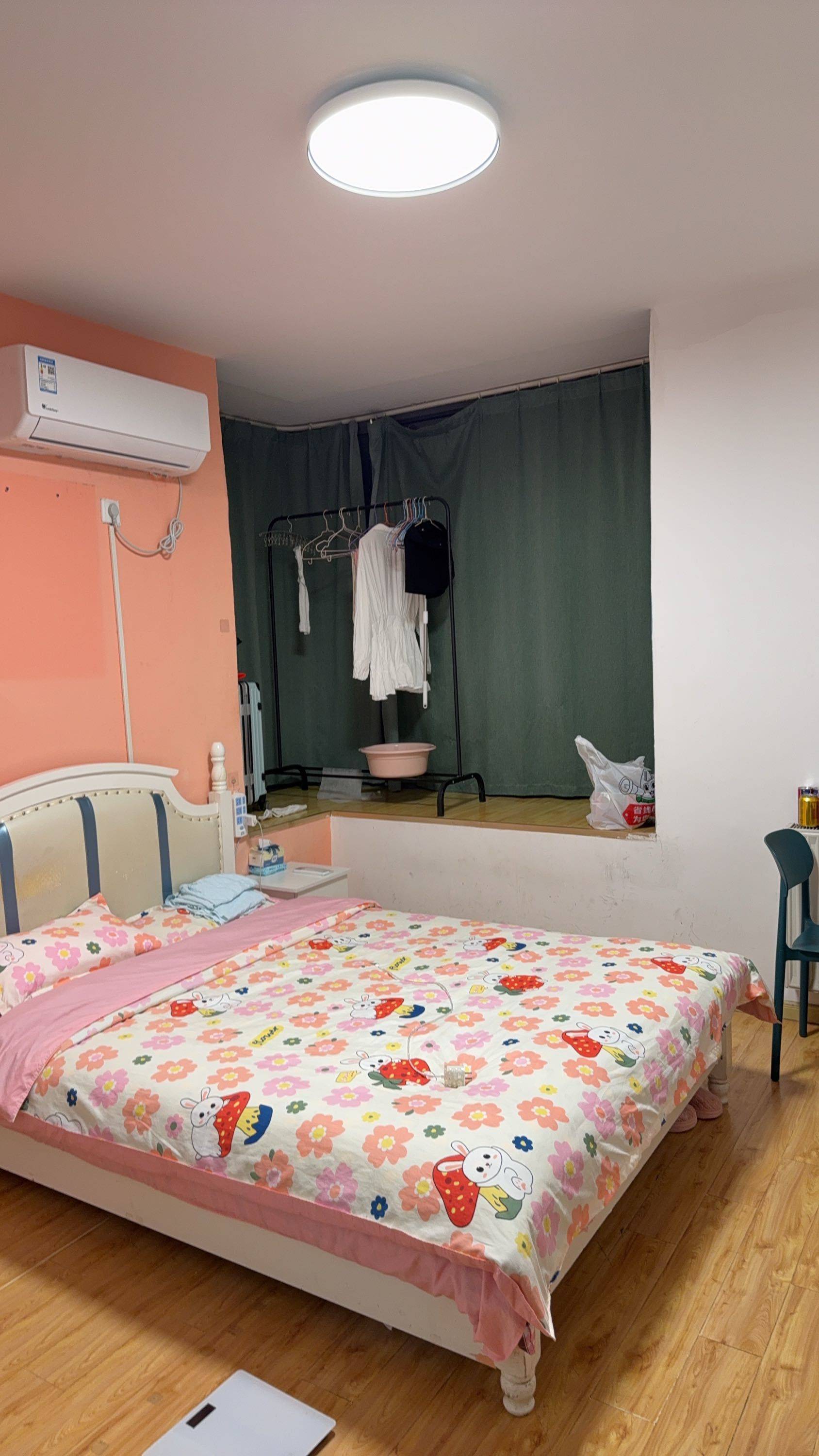 Hefei-Baohe-Cozy Home