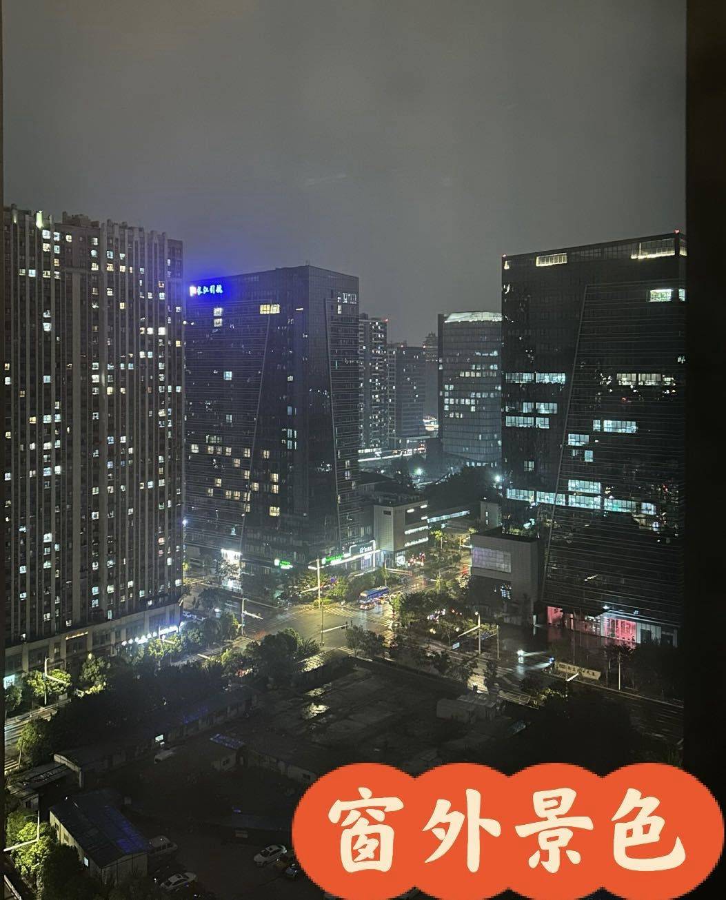 Nanjing-Gulou-Cozy Home,Clean&Comfy,No Gender Limit,Hustle & Bustle,“Friends”,Chilled