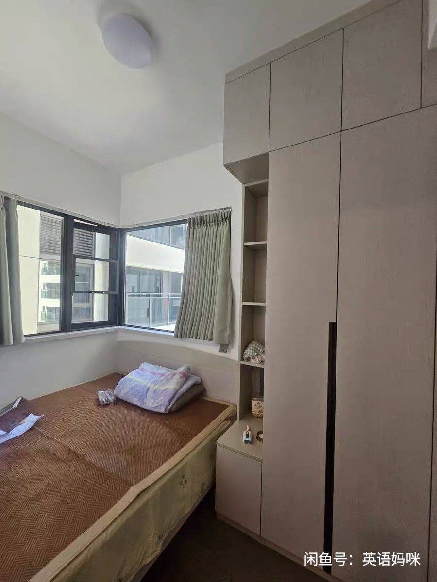 Zhuhai-Xiangzhou-Cozy Home,Clean&Comfy,No Gender Limit