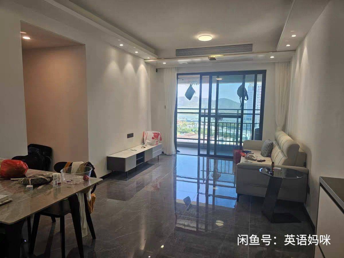 Zhuhai-Xiangzhou-Cozy Home,Clean&Comfy,No Gender Limit