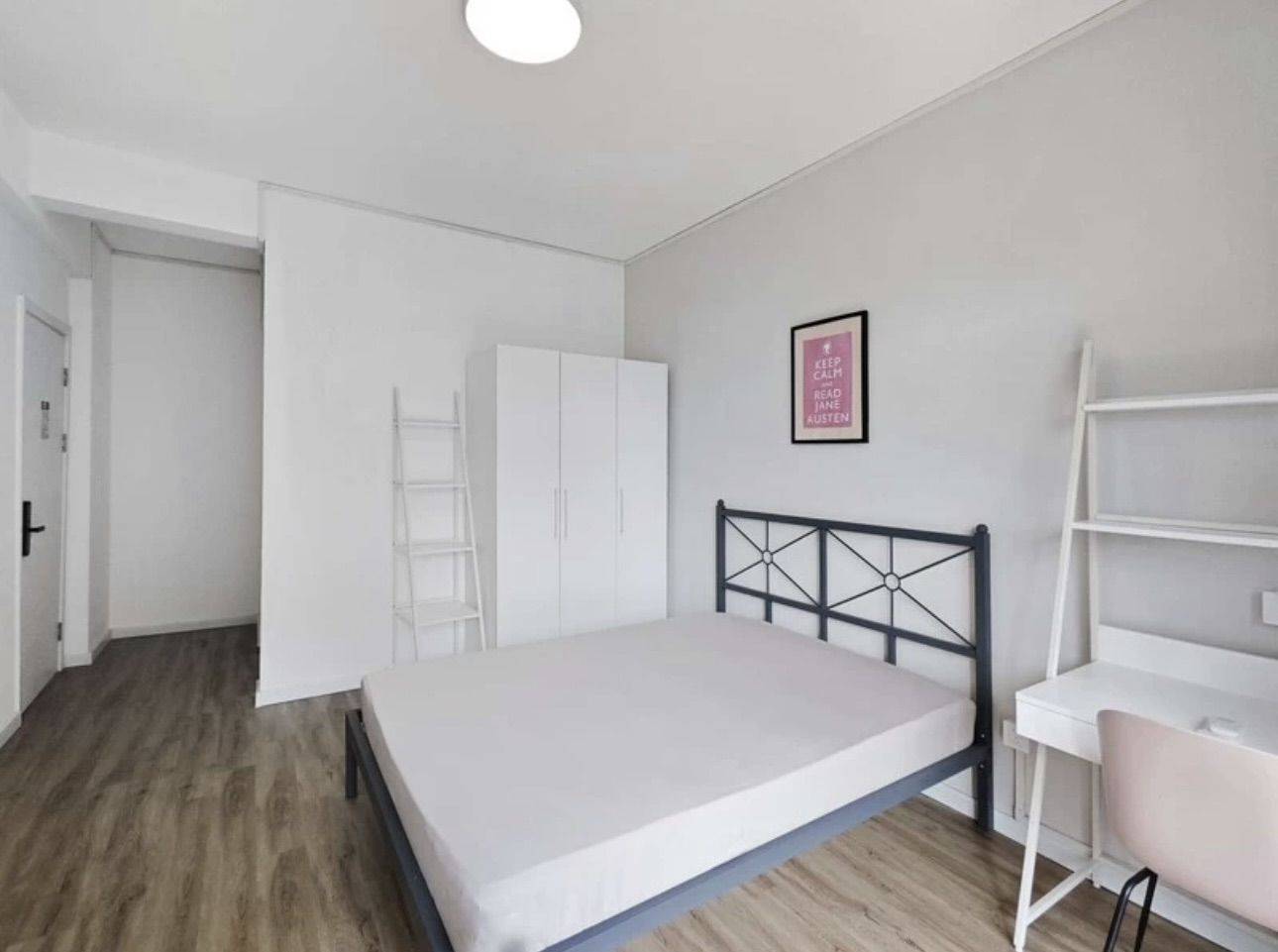 Wuhan-Hongshan-Cozy Home