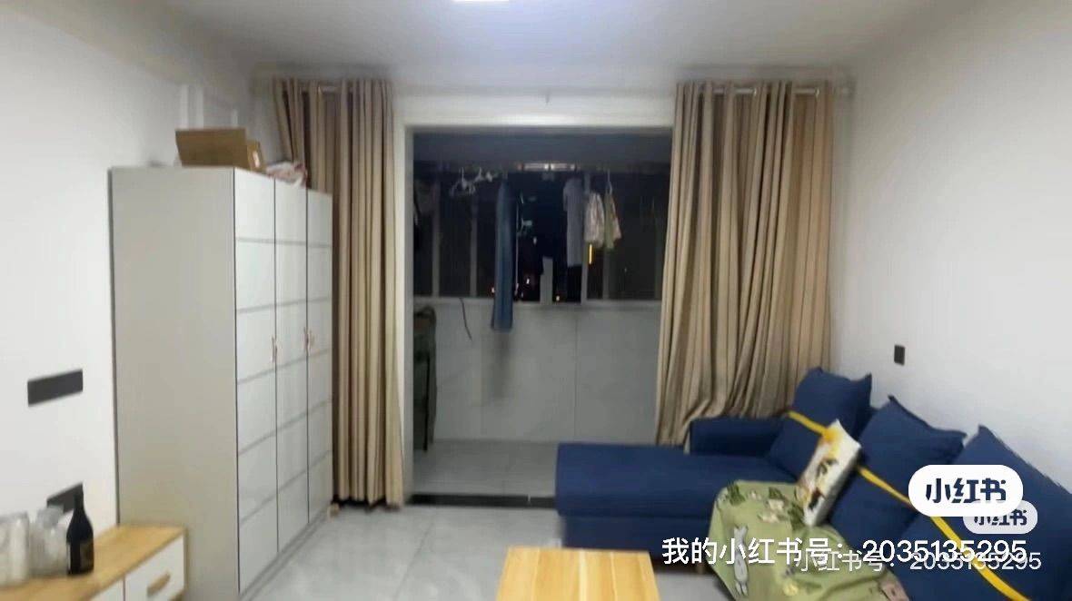 榴莲大王整租房源3