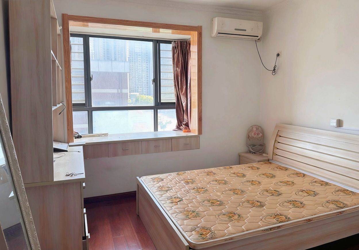 Hefei-Baohe-Clean&Comfy