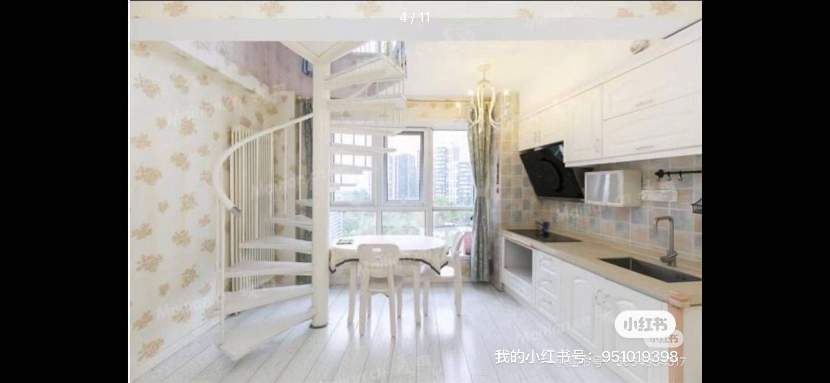 Beijing-Chaoyang-Cozy Home,Clean&Comfy,No Gender Limit,Chilled