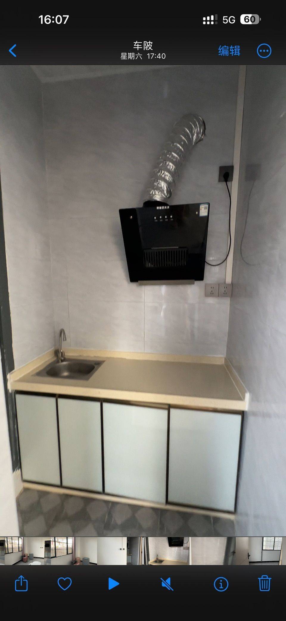 Guangzhou-Tianhe-Cozy Home,Clean&Comfy,No Gender Limit,Hustle & Bustle,“Friends”,Chilled,LGBTQ Friendly,Pet Friendly