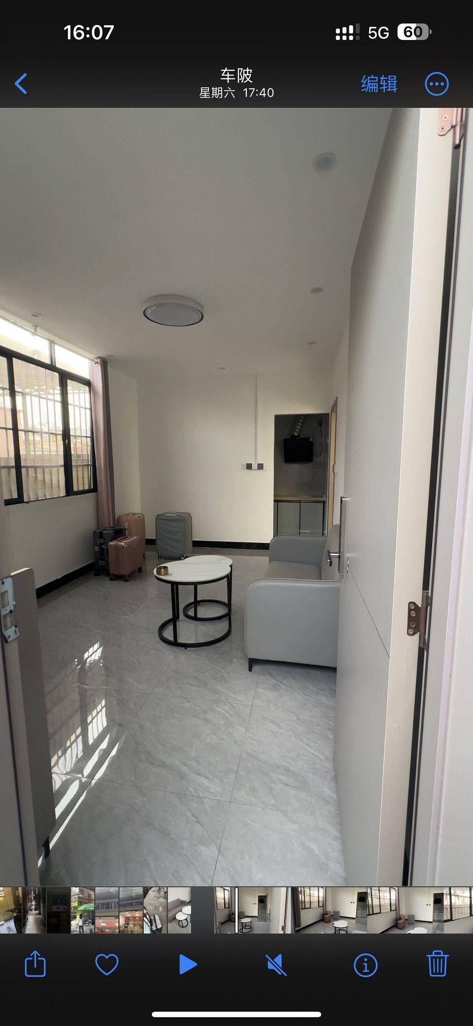 Guangzhou-Tianhe-Cozy Home,Clean&Comfy,No Gender Limit,Hustle & Bustle,“Friends”,Chilled,LGBTQ Friendly,Pet Friendly