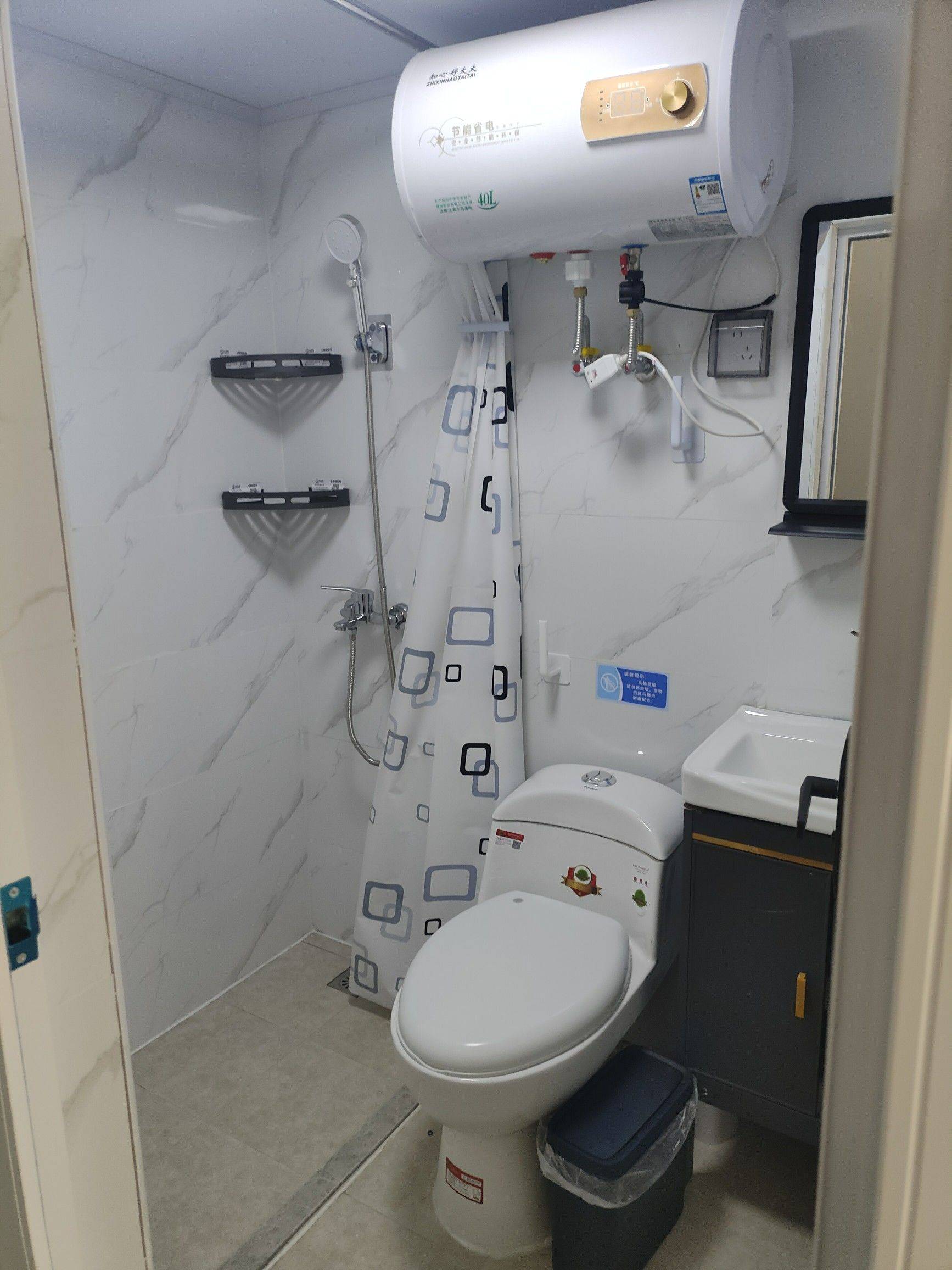Shanghai-Songjiang-Cozy Home,Clean&Comfy,Chilled