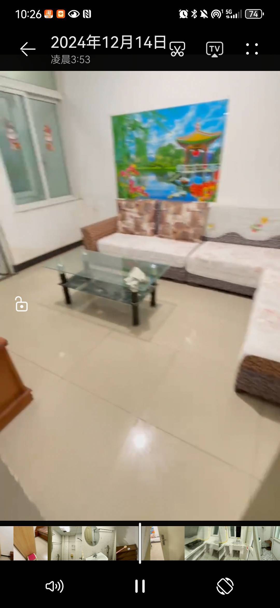 成都-武侯-溫馨小窩,乾淨治愈