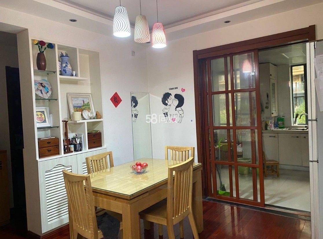 Shanghai-Pudong-Cozy Home,Clean&Comfy,No Gender Limit,Chilled