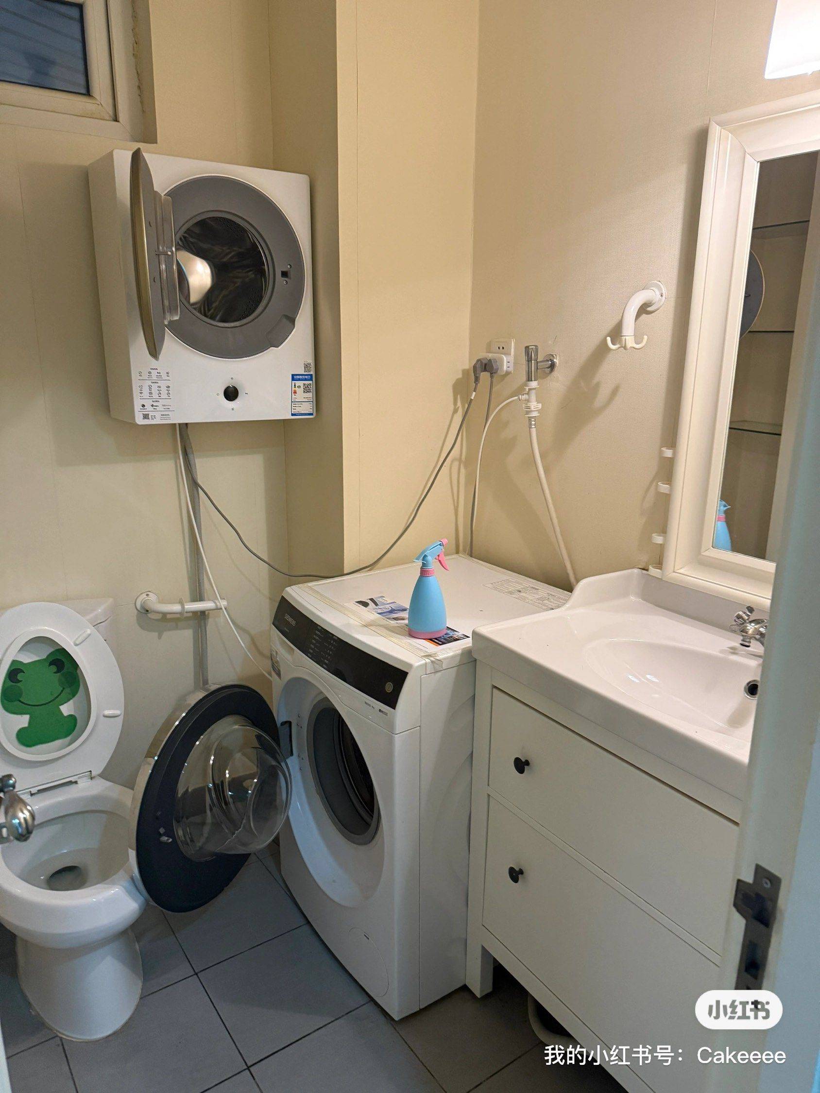 北京-朝阳-LGBTQ友好