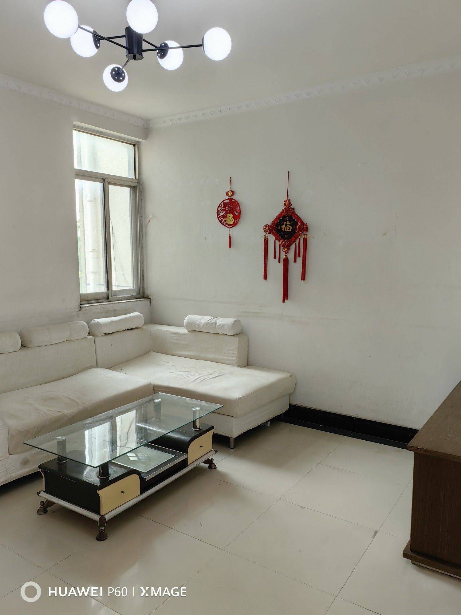 漂流的大叔整租房源2