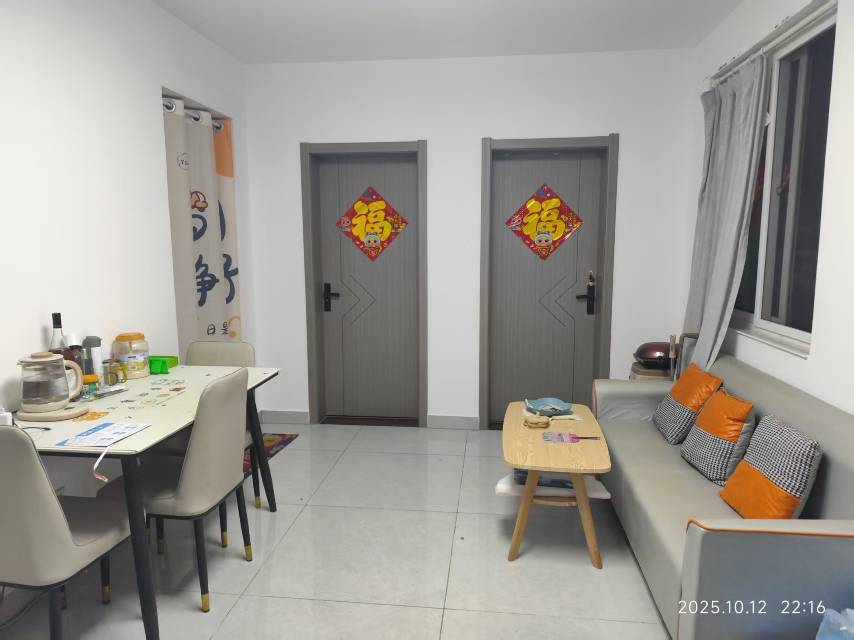 Hefei-Baohe-Cozy Home,Clean&Comfy,Hustle & Bustle,“Friends”,Chilled,LGBTQ Friendly