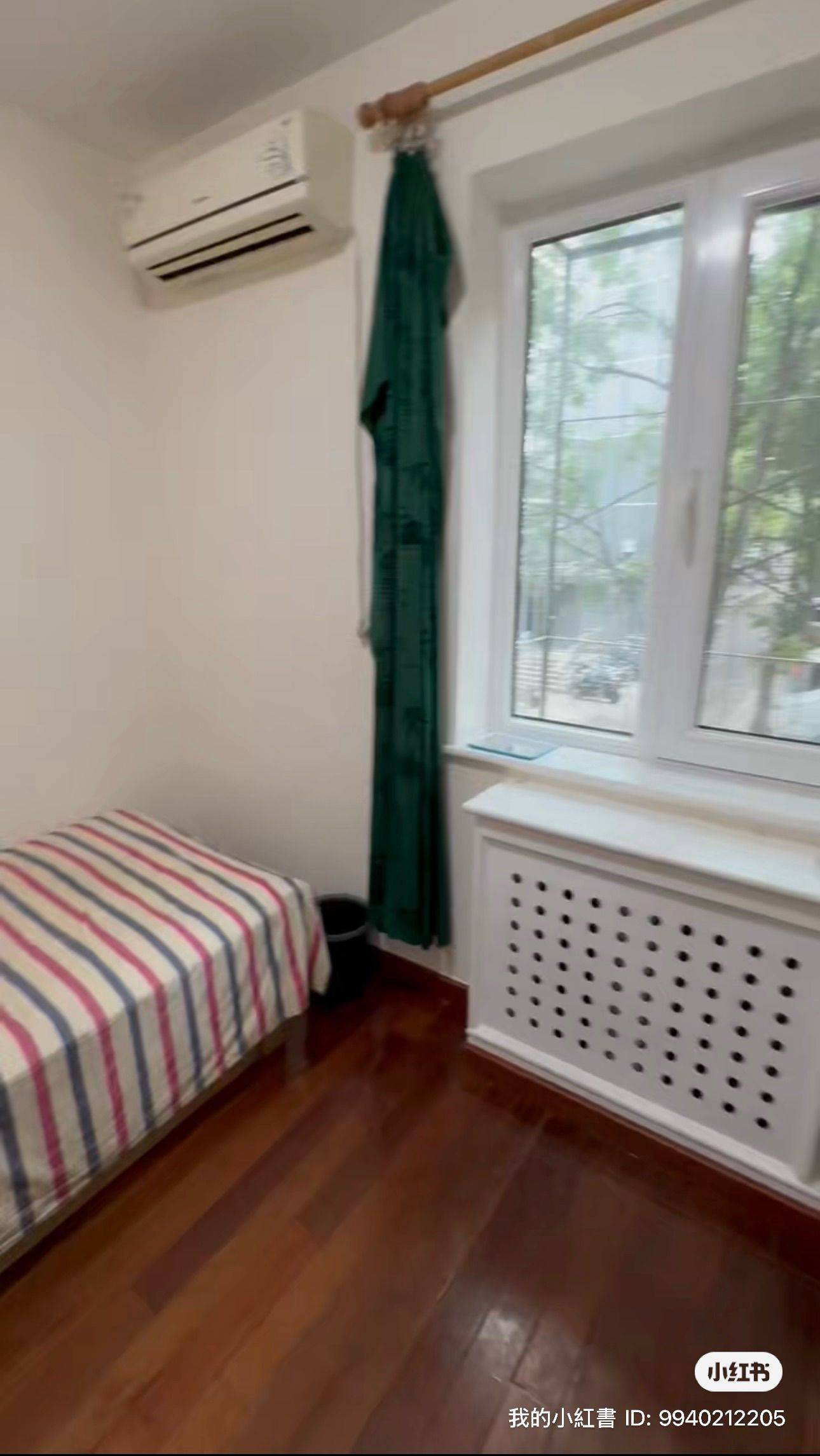 Beijing-Haidian-Cozy Home,Clean&Comfy,No Gender Limit,Hustle & Bustle,“Friends”,Chilled,Pet Friendly
