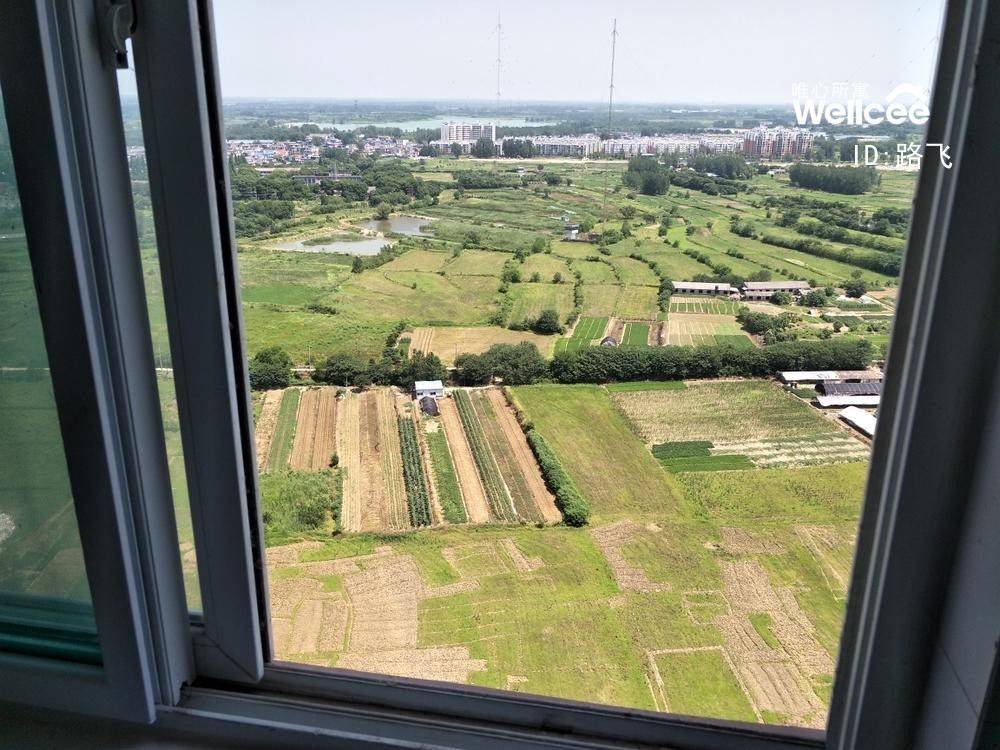 Hefei-Yaohai-Cozy Home,Clean&Comfy,Hustle & Bustle,“Friends”,Chilled,LGBTQ Friendly