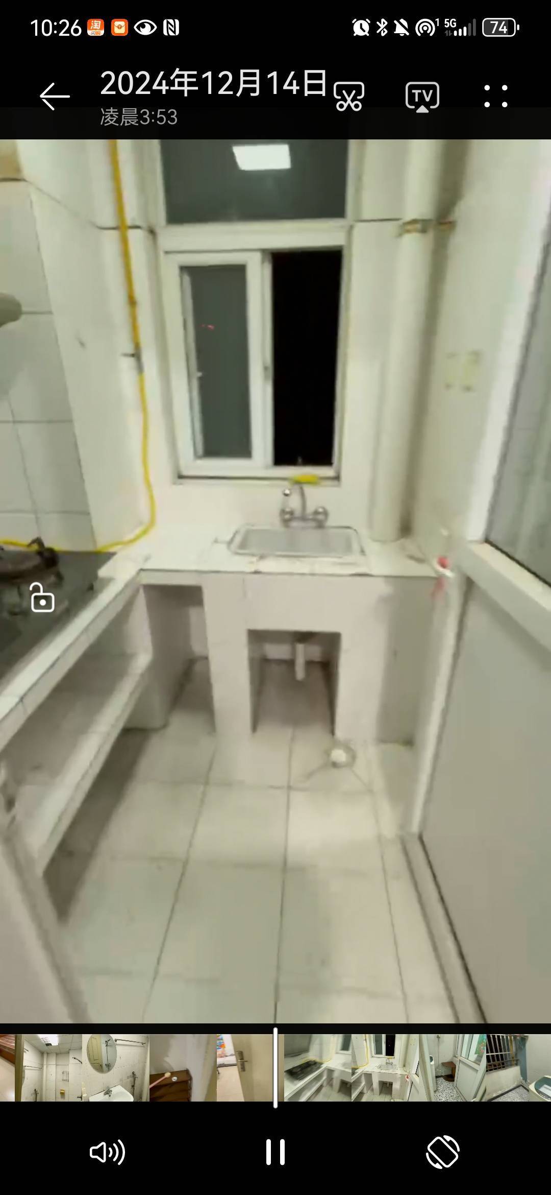 成都-武侯-溫馨小窩,乾淨治愈