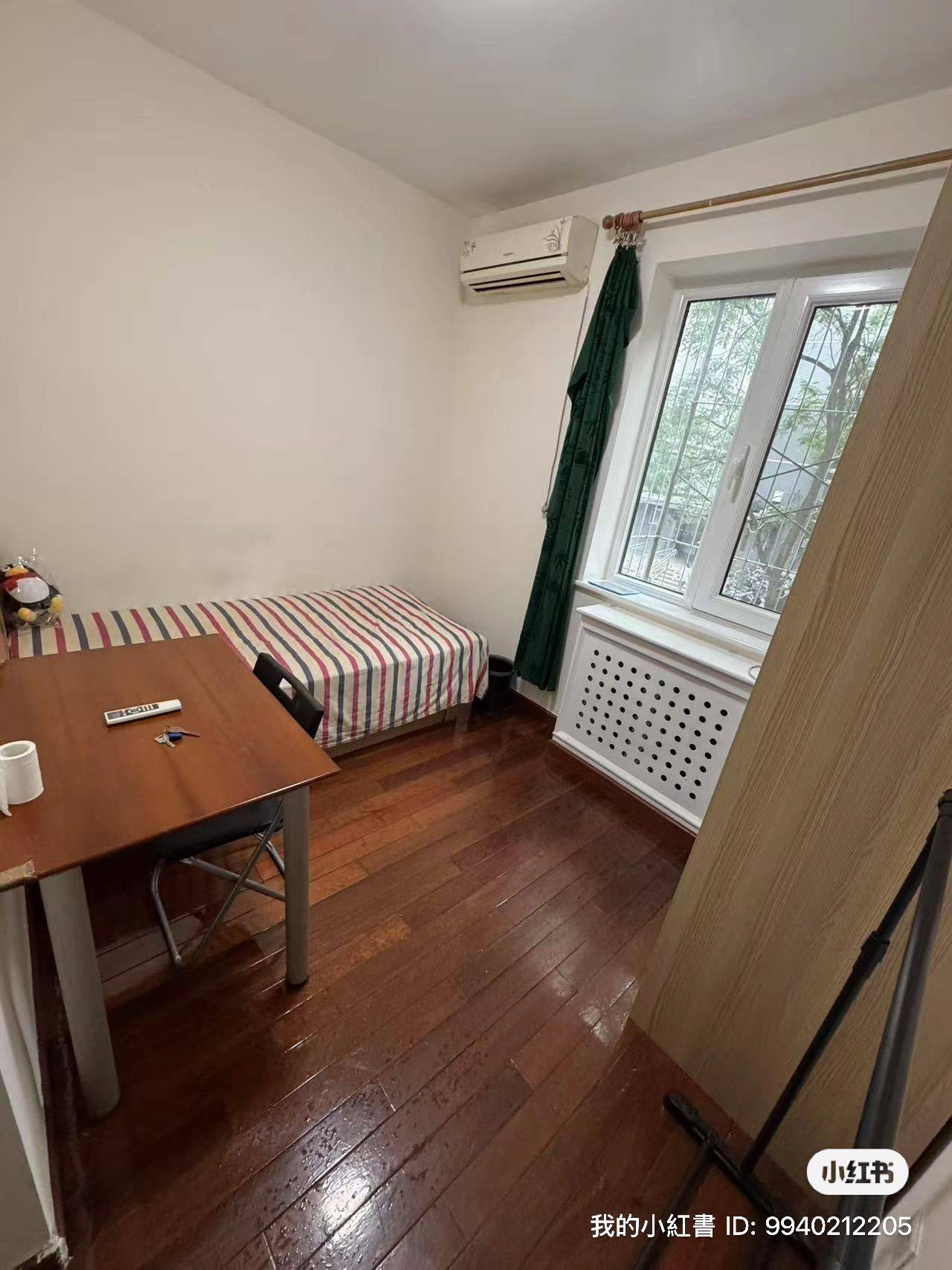 Beijing-Haidian-Cozy Home,Clean&Comfy,No Gender Limit,Hustle & Bustle,“Friends”,Chilled,Pet Friendly
