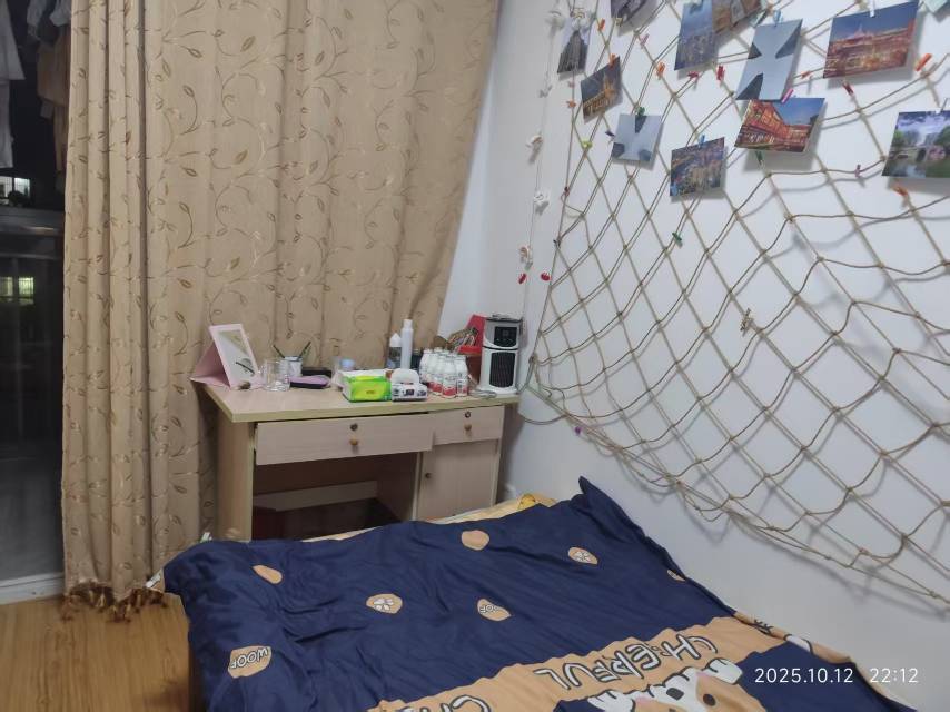 Hefei-Baohe-Cozy Home,Clean&Comfy,Hustle & Bustle,“Friends”,Chilled,LGBTQ Friendly