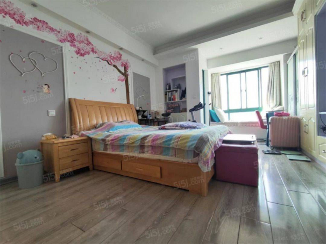 Nanjing-Jiangning-Cozy Home