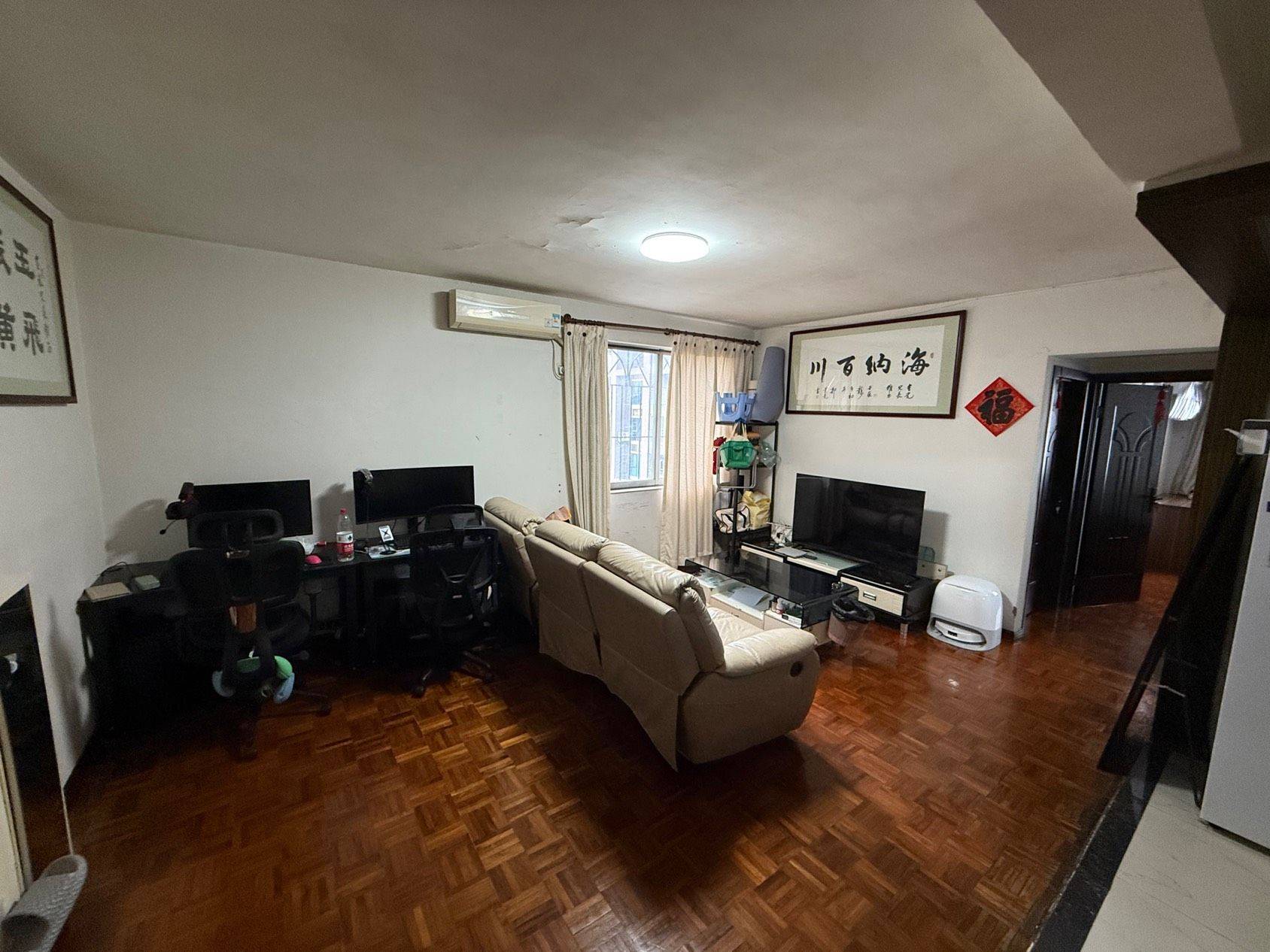Shenzhen-Nanshan-Cozy Home