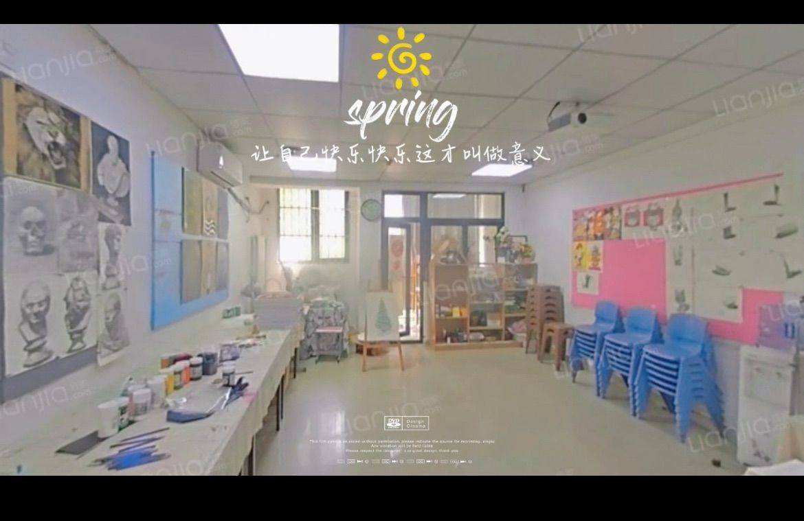 诺贝尔整租房源2