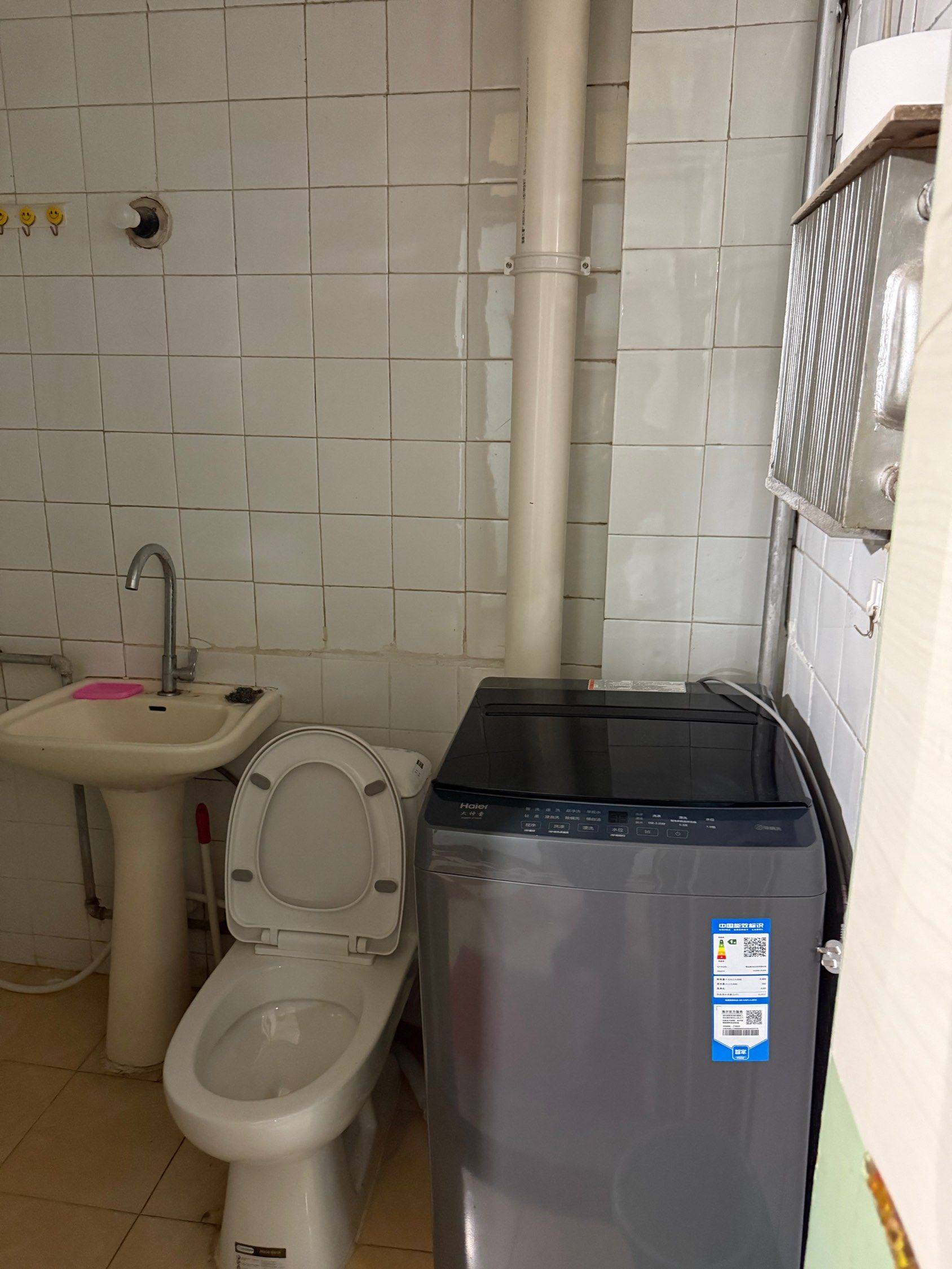 Beijing-Shijingshan-性价比