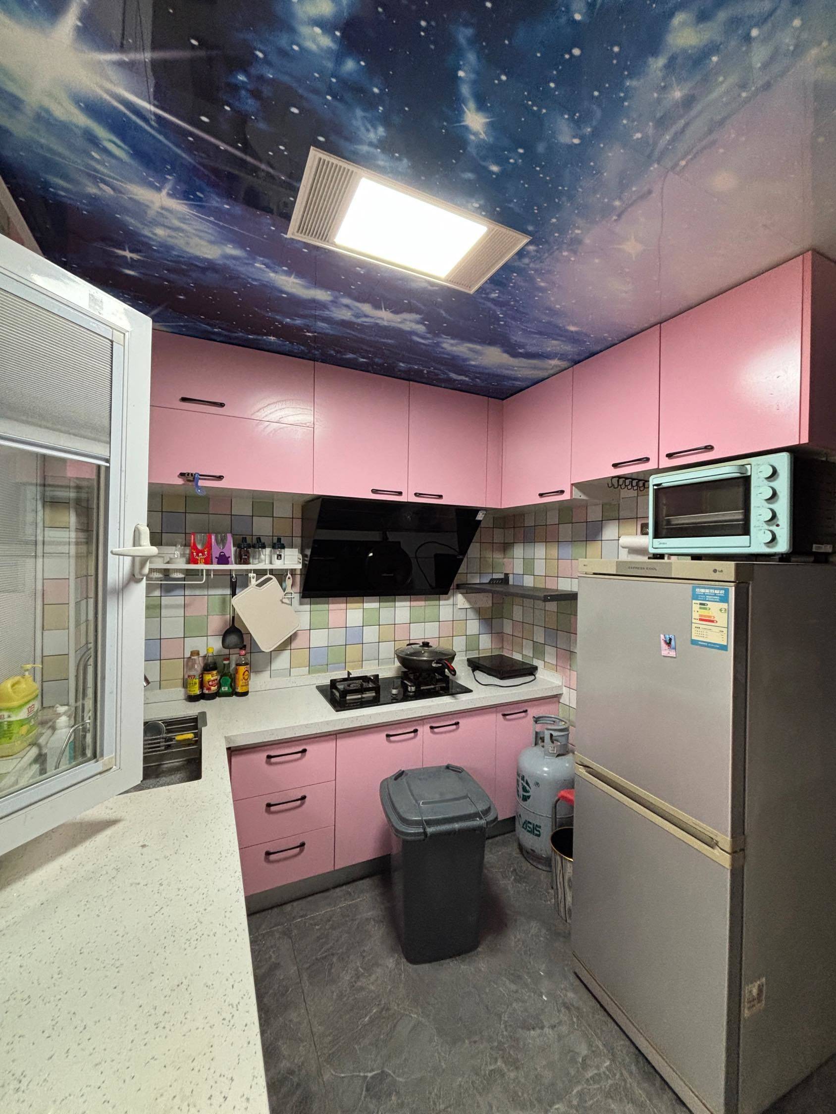 Beijing-Fengtai-è·‘æ¥,📮,å››å·çº¿é€šå‹¤,å¥èº«,Pet Friendly,LGBTQ Friendly,Cozy Home