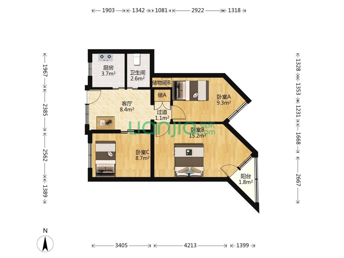 Beijing-Chaoyang-Cozy Home,Clean&Comfy,No Gender Limit,Hustle & Bustle,Pet Friendly