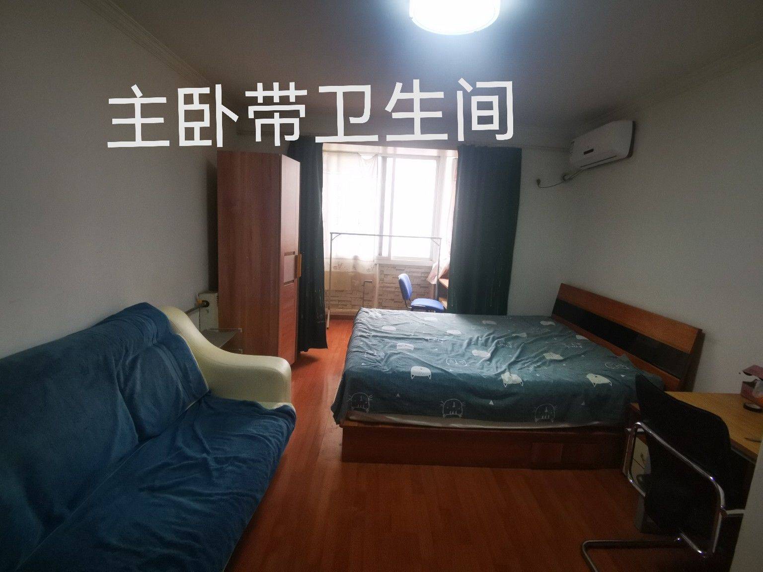 北京-朝陽-溫馨小窩,乾淨治愈,市井煙火氣