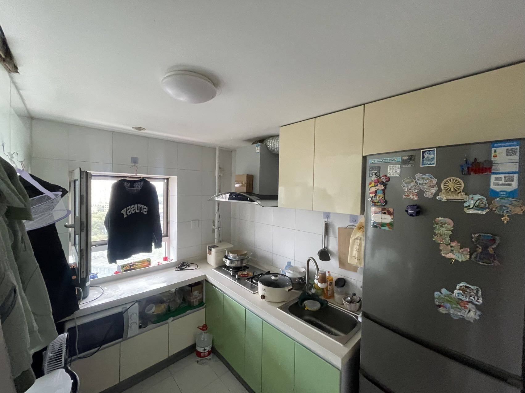 Beijing-Chaoyang-Cozy Home,“Friends”,Chilled