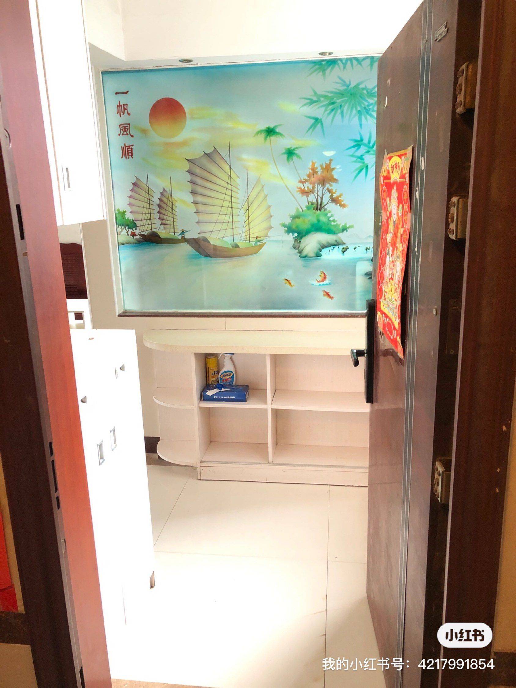 Xiangzhou 晴朗明珠