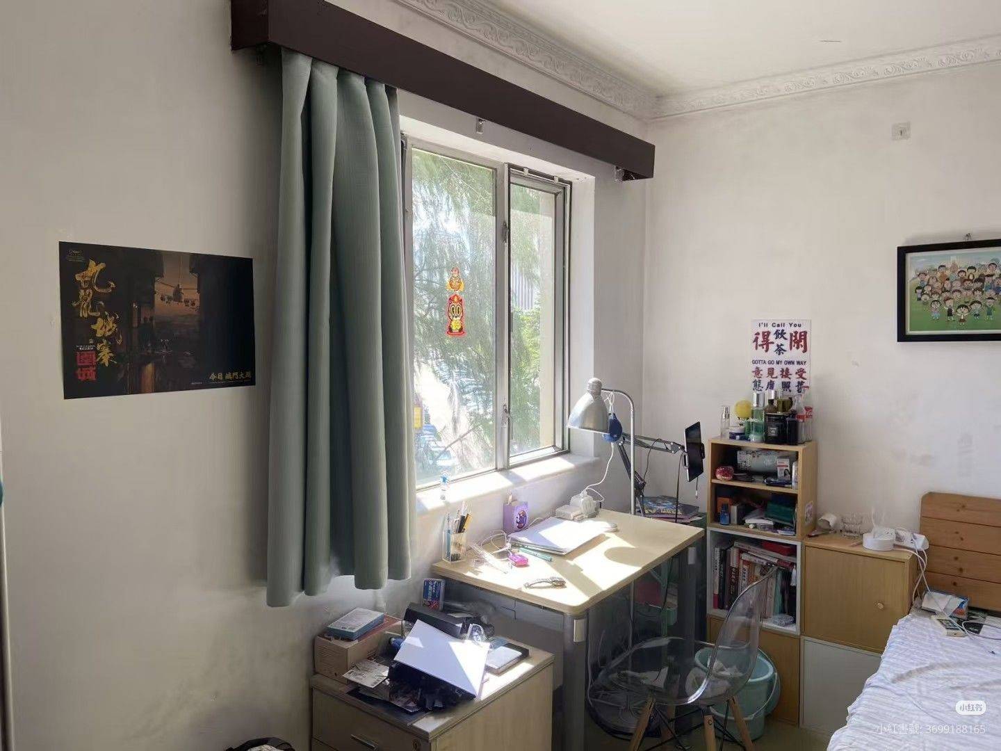 Shenzhen-Nanshan-Clean&Comfy